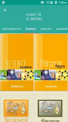 Ncert Books & Solutions android App screenshot 7