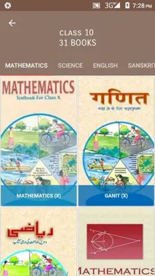 Ncert Books & Solutions android App screenshot 8